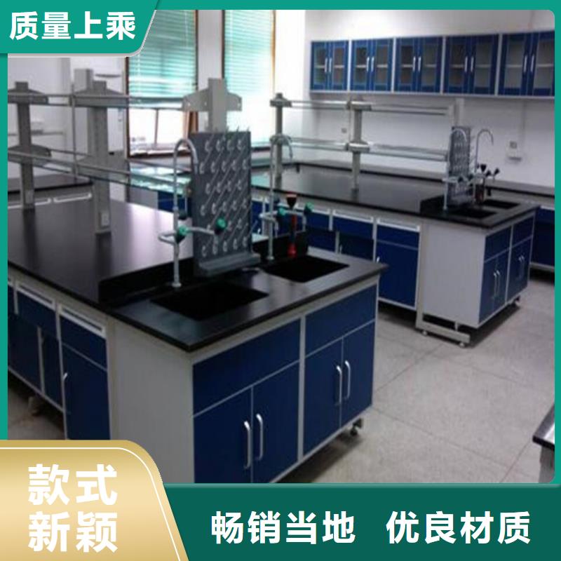 【pp实验台】 通风系统多种款式可随心选择|化验室操作台-天弘实验仪器制造(宁夏分公司)