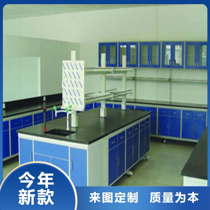 化验室操作台视频-宁夏|银川化验室操作台-天弘