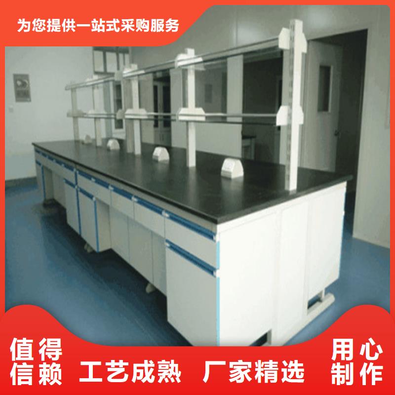 【pp实验台】 通风系统多种款式可随心选择|化验室操作台-天弘实验仪器制造(宁夏分公司)