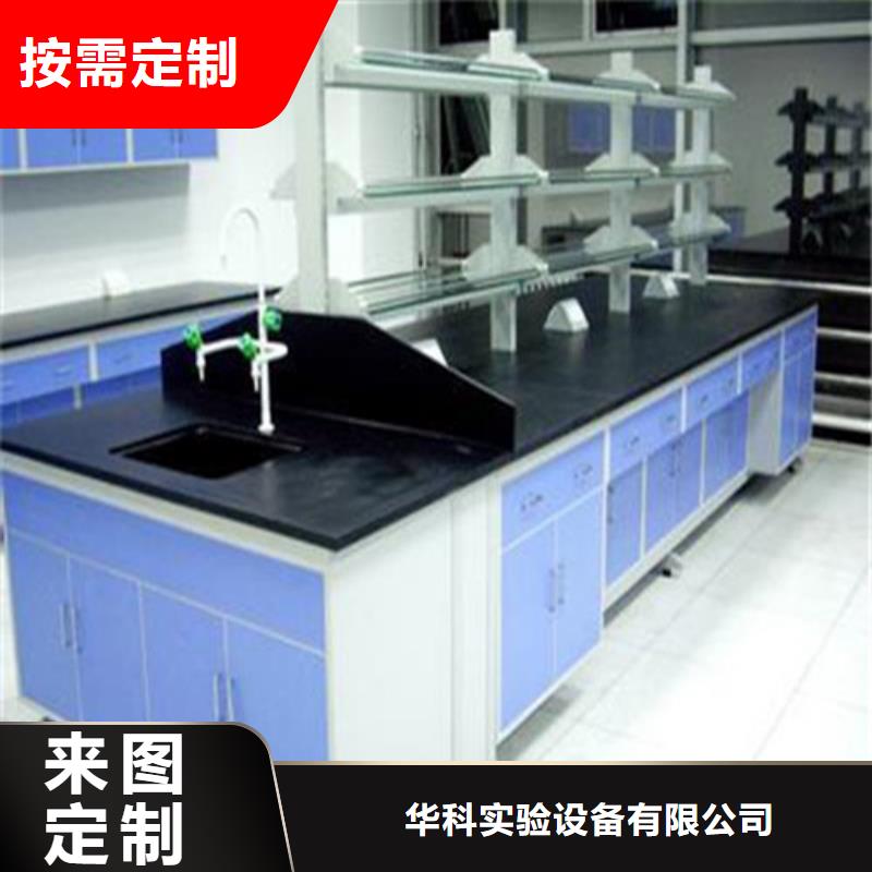 【pp实验台】 通风系统多种款式可随心选择|化验室操作台-天弘实验仪器制造(宁夏分公司)
