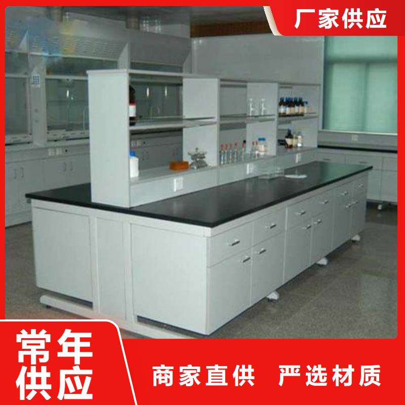 化验室操作台视频-化验室操作台|常德市|澧县|桃源|株洲|张家界|衡阳|永州|湘潭