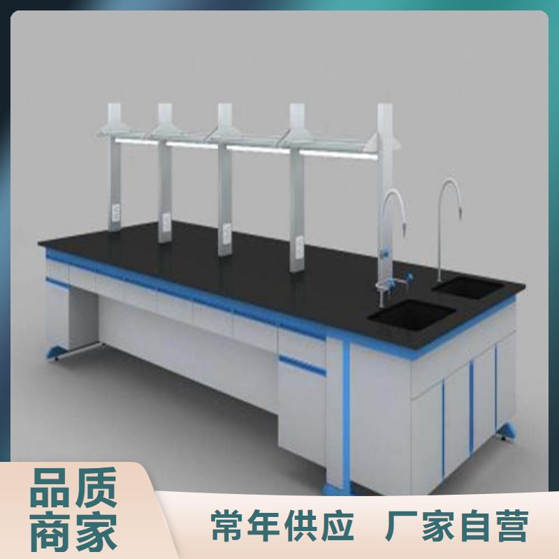 【pp实验台】 通风系统多种款式可随心选择|化验室操作台-天弘实验仪器制造(宁夏分公司)