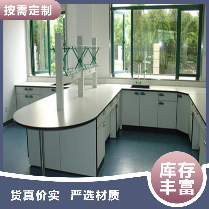 【pp实验台】 通风系统多种款式可随心选择|化验室操作台-天弘实验仪器制造(宁夏分公司)