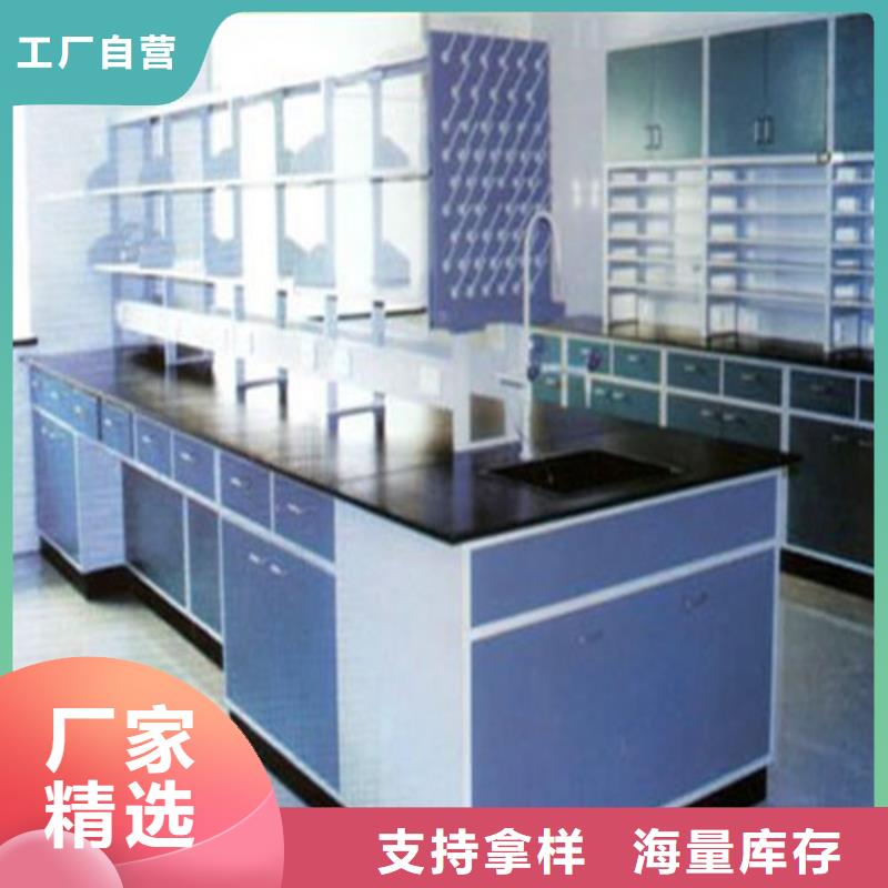 【pp实验台】 通风系统多种款式可随心选择|化验室操作台-天弘实验仪器制造(宁夏分公司)