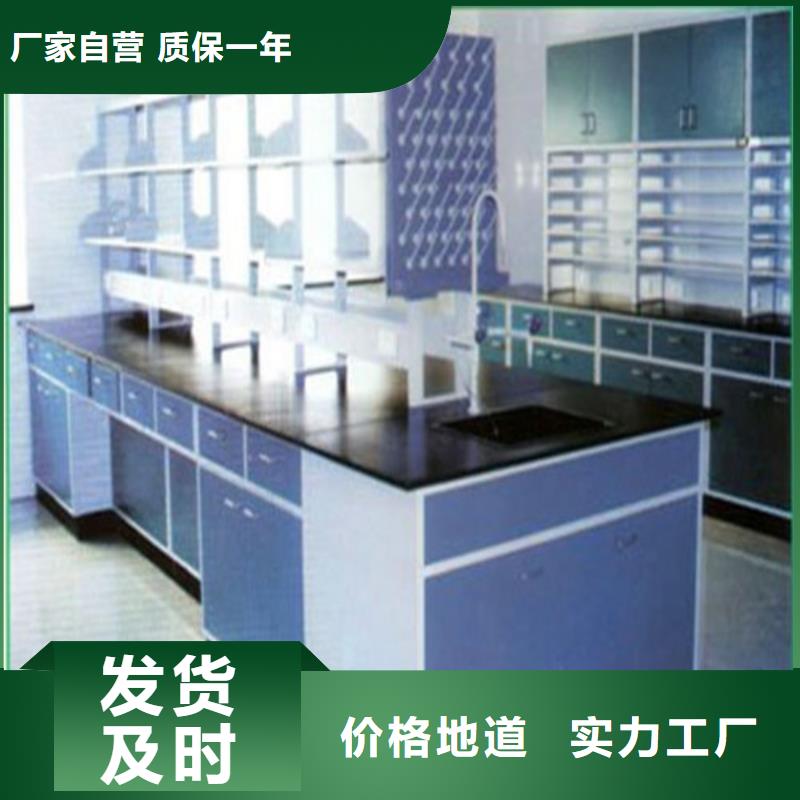pp实验台通风系统支持非标定制