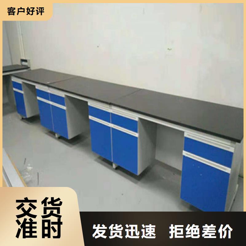 pp实验台通风柜一站式供应厂家