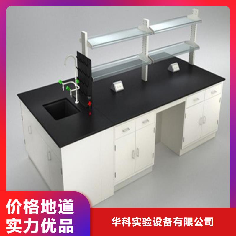 pp实验台-智能档案馆价格实在