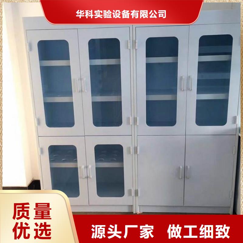 化验室操作台视频-化验室操作台-云南省红河市泸西|石屏|怒江|保山|大理|曲靖|昭通|玉溪该地厂家