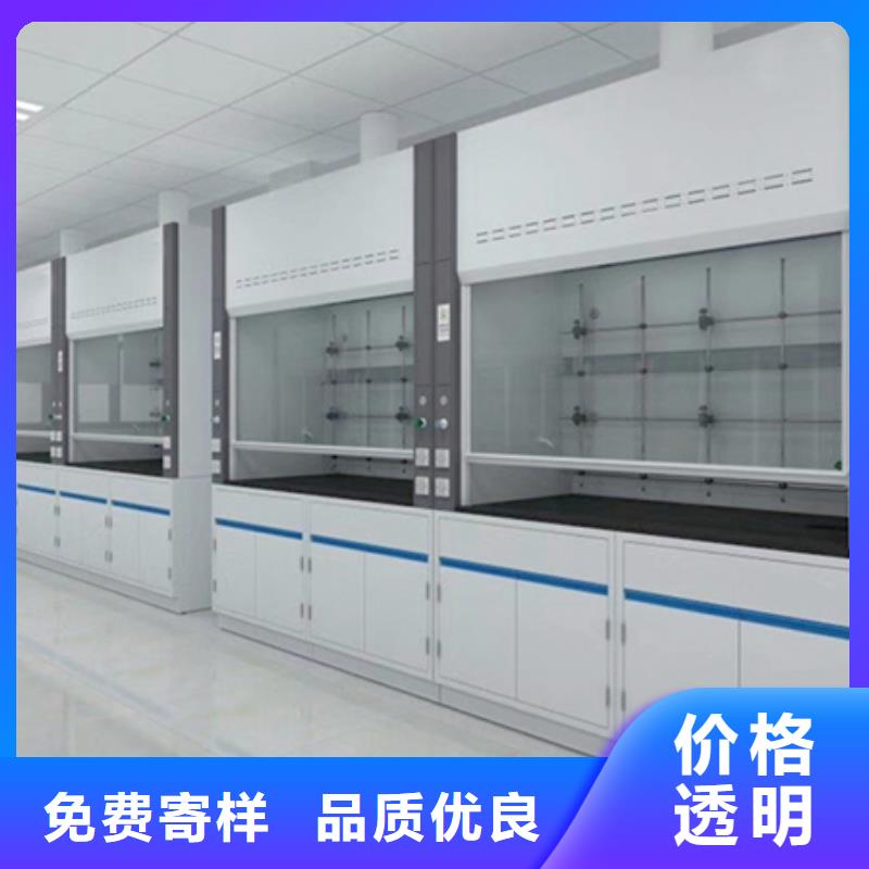 化验室操作台视频-化验室操作台-云南省红河市泸西|石屏|怒江|保山|大理|曲靖|昭通|玉溪该地厂家