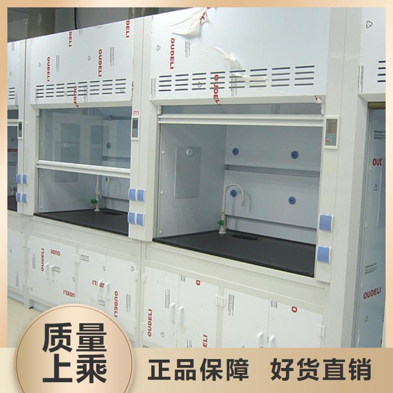 化验室操作台视频-河南省化验室操作台-【周边】可服务区域安阳|开封|濮阳|周口|信阳