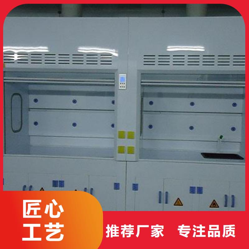 通风柜通风柜诚信经营