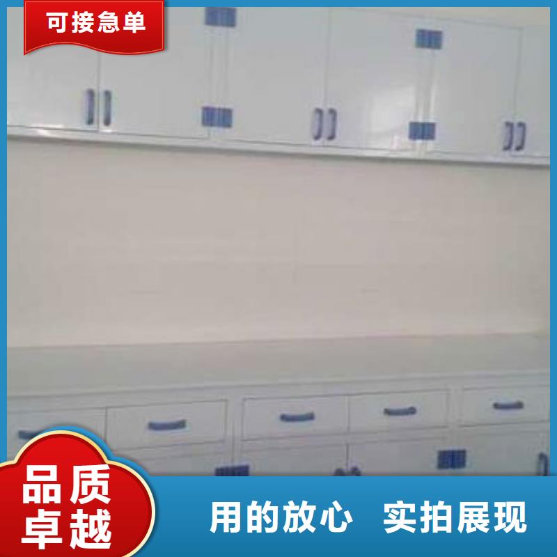 通风柜-化验室操作台选择大厂家省事省心