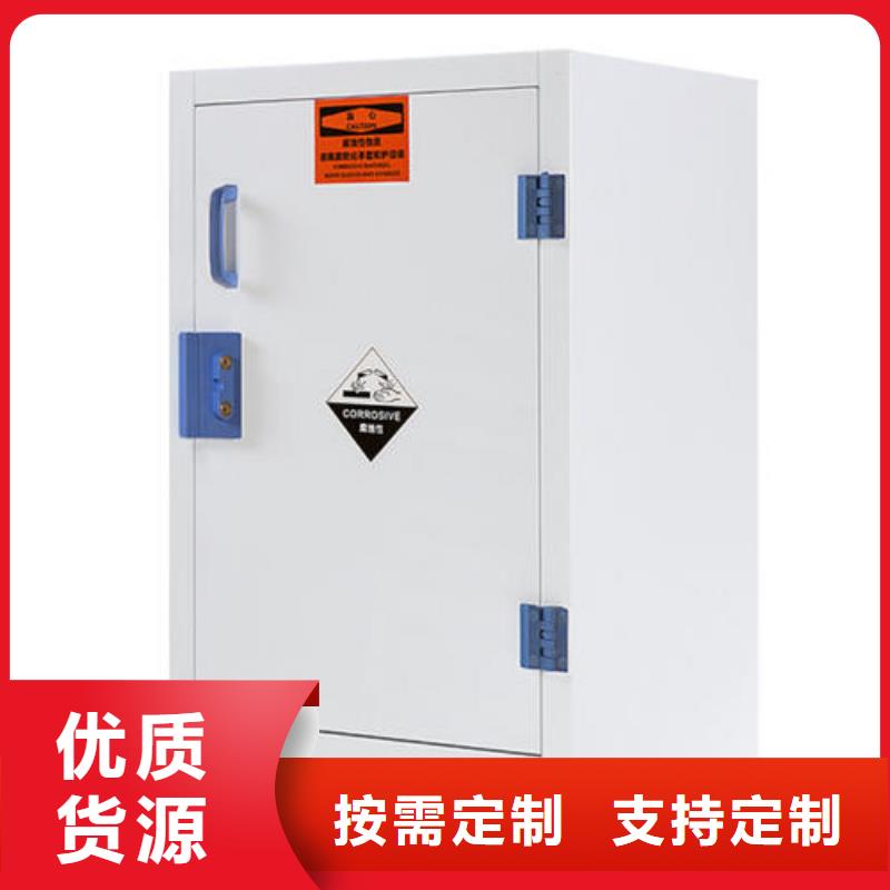 化验室操作台视频-化验室操作台|吉林省吉林市|舒兰|龙潭|延边|辽源|通化|四平|长春