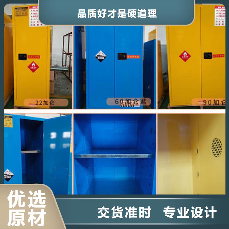 化验室操作台视频-化验室操作台|吉林省吉林市|舒兰|龙潭|延边|辽源|通化|四平|长春