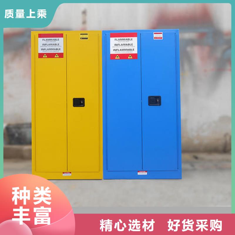 化验室操作台视频-化验室操作台|吉林省吉林市|舒兰|龙潭|延边|辽源|通化|四平|长春