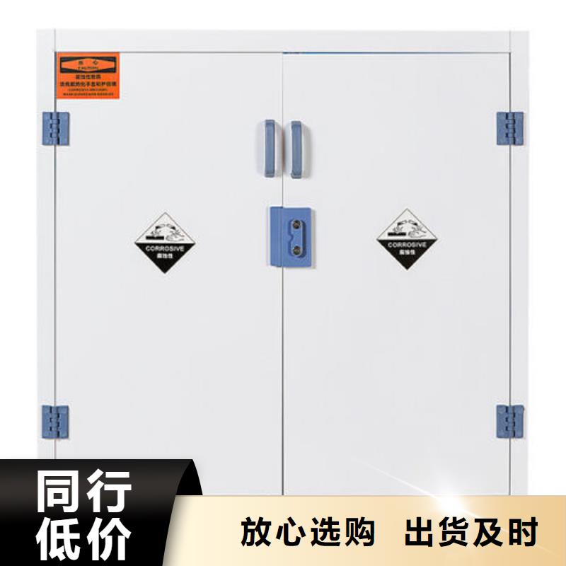 化验室操作台视频-化验室操作台|吉林省吉林市|舒兰|龙潭|延边|辽源|通化|四平|长春