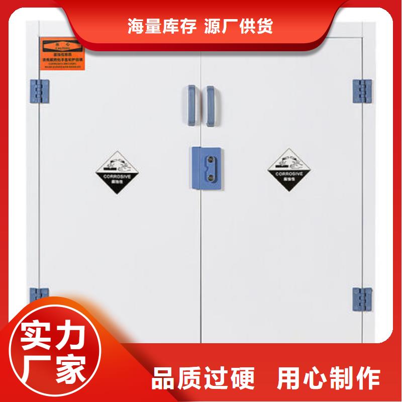 化验室操作台视频-化验室操作台|吉林省吉林市|舒兰|龙潭|延边|辽源|通化|四平|长春