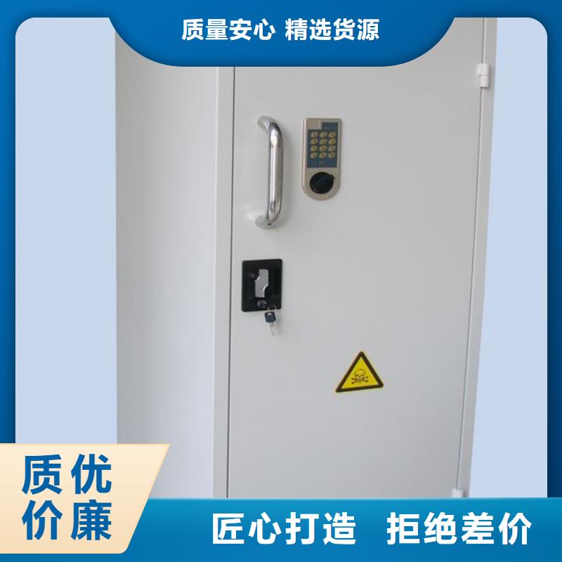 化验室操作台视频-河南省开封市|龙亭|金明|洛阳|信阳|郑州|商丘|鹤壁|许昌|南阳化验室操作台-天弘
