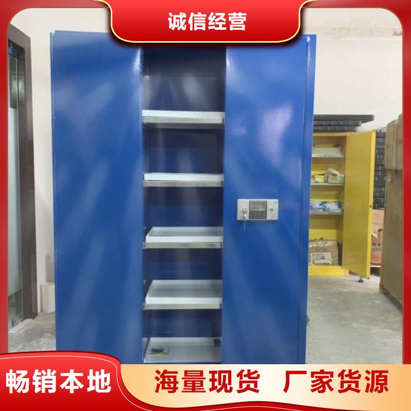 化验室操作台视频-河南省开封市|龙亭|金明|洛阳|信阳|郑州|商丘|鹤壁|许昌|南阳化验室操作台-天弘