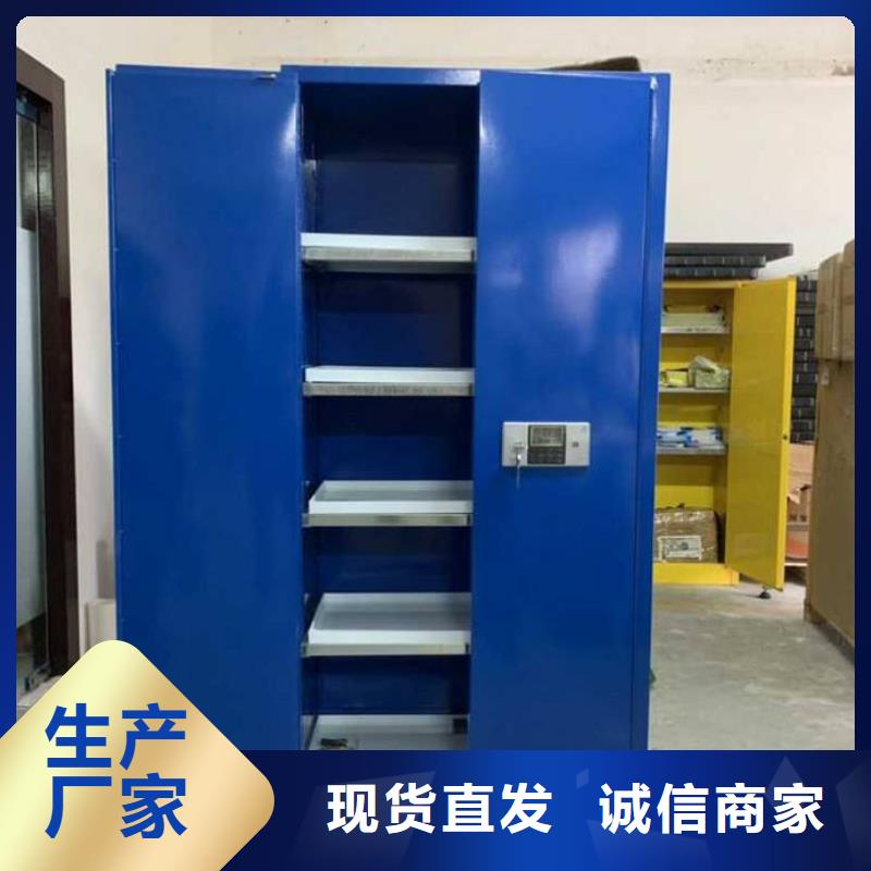 【 危险药品柜,实验室工作台快速物流发货】