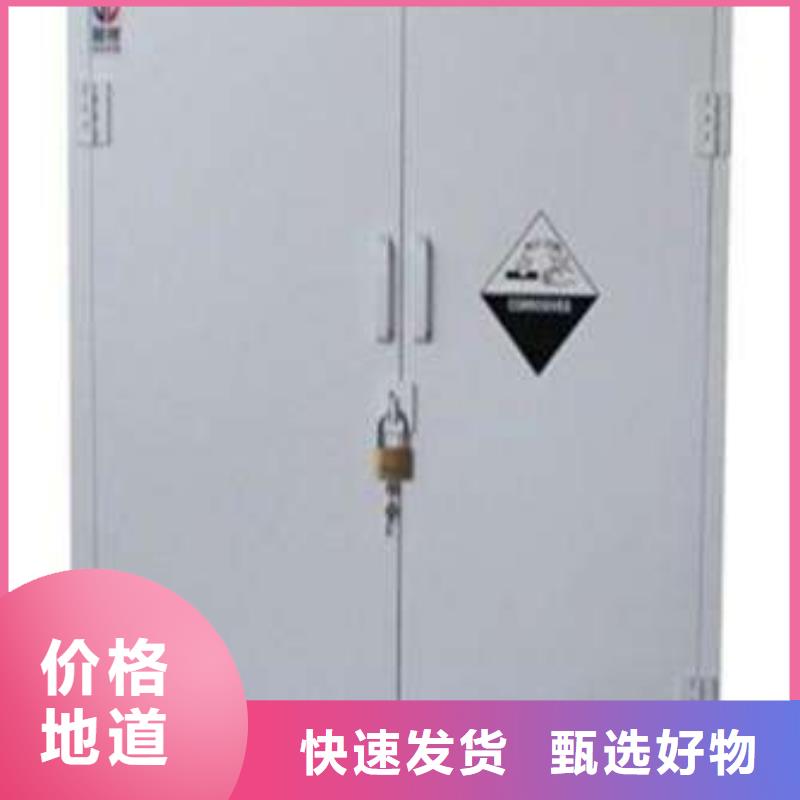 化验室操作台视频-化验室操作台|吉林省吉林市|舒兰|龙潭|延边|辽源|通化|四平|长春