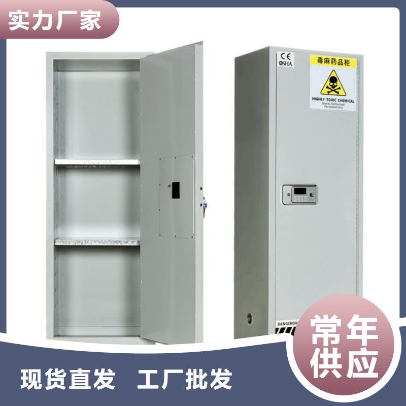 化验室操作台视频-化验室操作台|吉林省吉林市|舒兰|龙潭|延边|辽源|通化|四平|长春