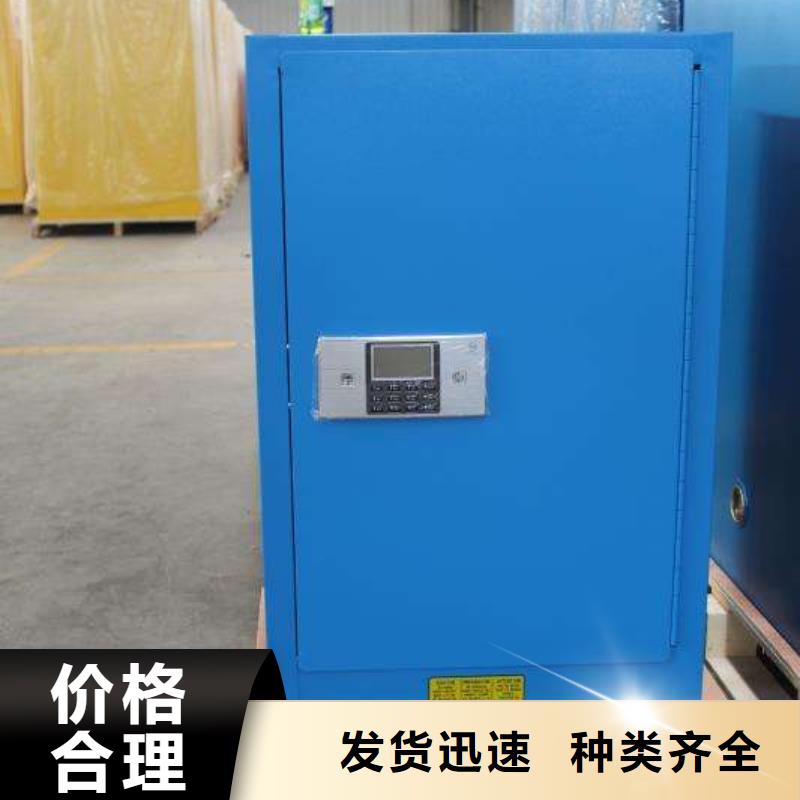化验室操作台视频-化验室操作台|吉林省吉林市|舒兰|龙潭|延边|辽源|通化|四平|长春