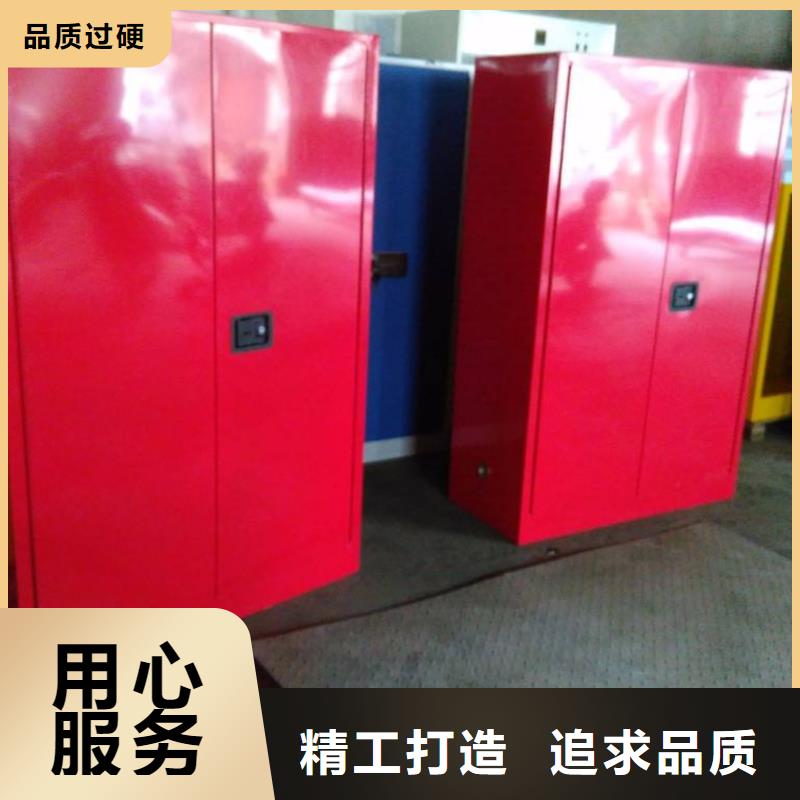 化验室操作台视频-化验室操作台|吉林省吉林市|舒兰|龙潭|延边|辽源|通化|四平|长春