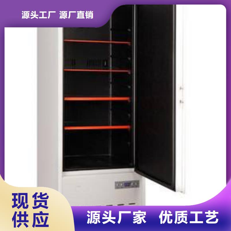 化验室操作台视频-化验室操作台|吉林省吉林市|舒兰|龙潭|延边|辽源|通化|四平|长春