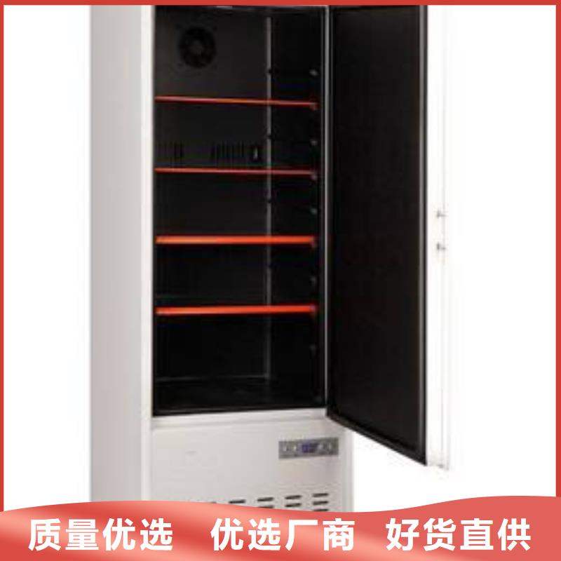【 危险药品柜,实验室工作台快速物流发货】