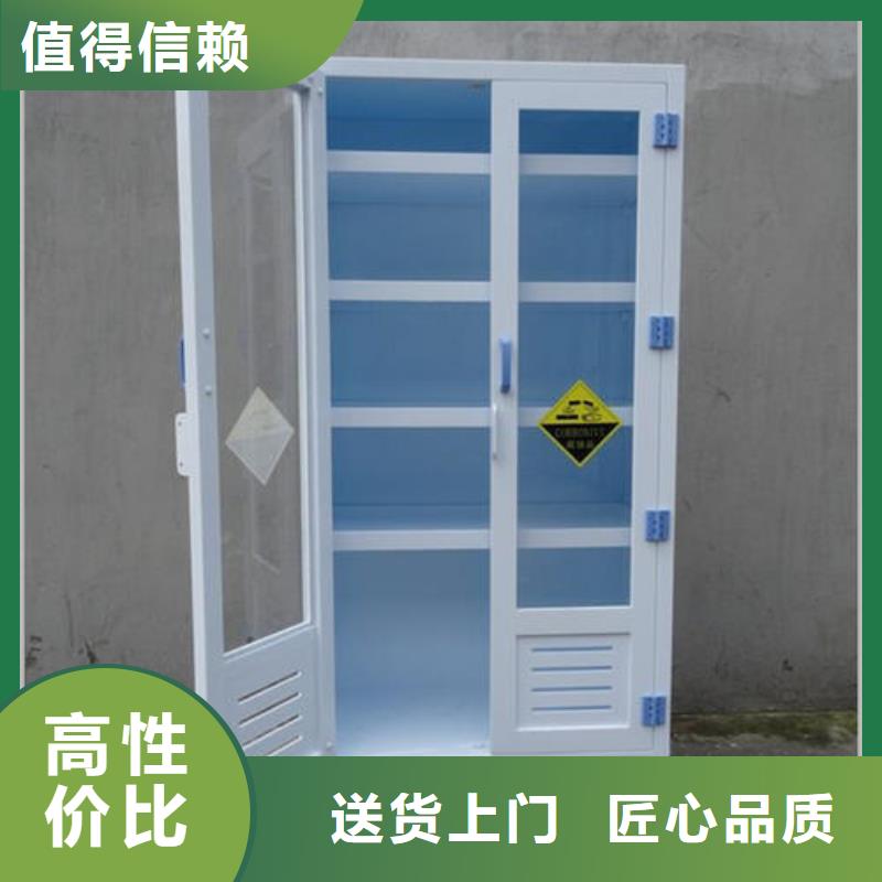 化验室操作台视频-河南省开封市|龙亭|金明|洛阳|信阳|郑州|商丘|鹤壁|许昌|南阳化验室操作台-天弘