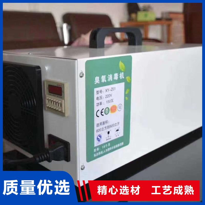 文件消毒柜pp风机实力才是硬道理