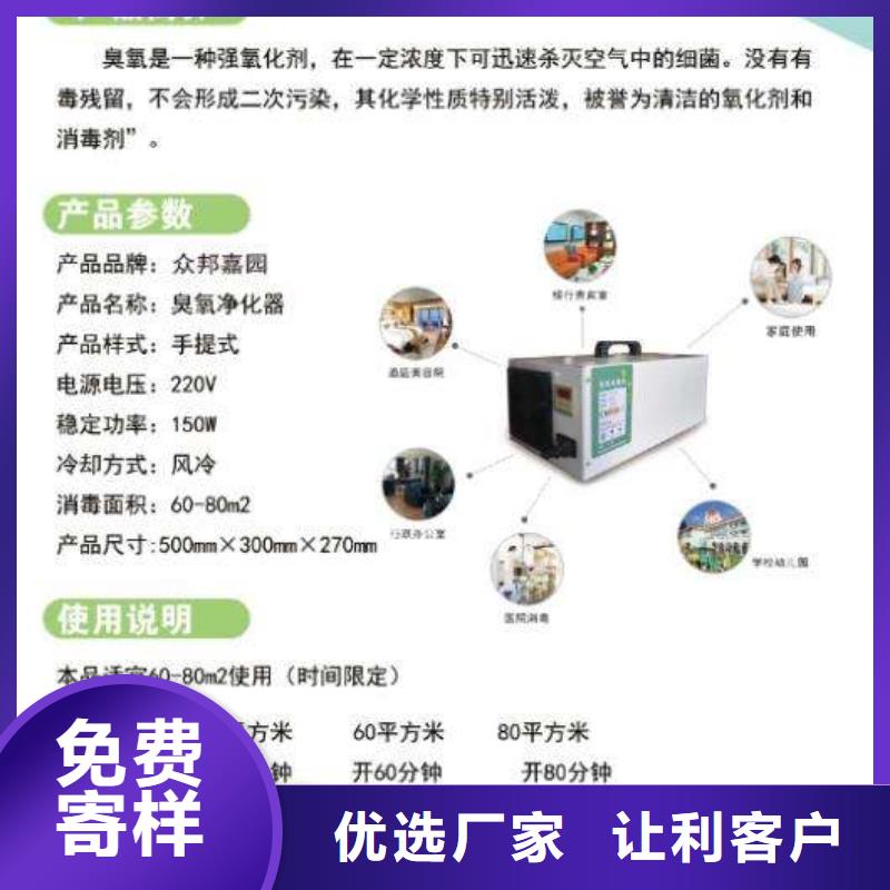 化验室操作台视频-化验室操作台(天弘)覆盖地域陕西省咸阳市泾阳|武功|宝鸡|安康|商洛|汉中|榆林|延安|西安