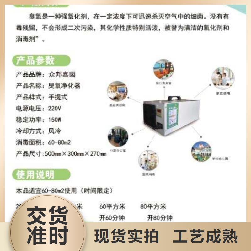【文件消毒柜】,实验台专注质量|宜兴|南长|宿迁|南通|扬州|苏州|泰州|连云港|盐城szmyb.com