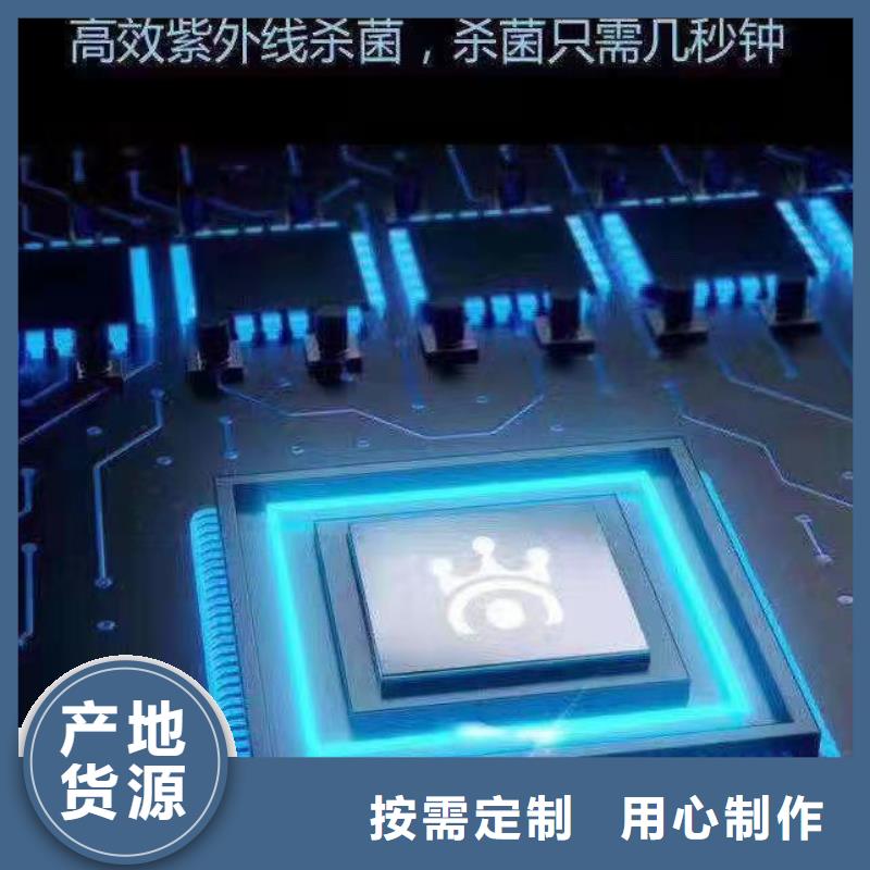文件消毒柜,化验室操作台量大更优惠