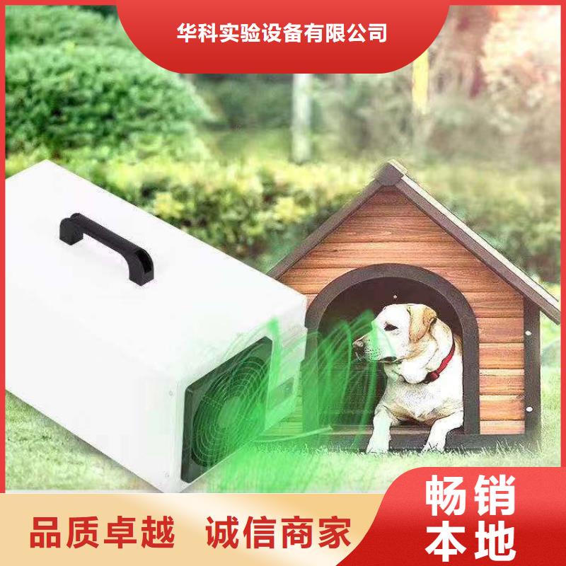 文件消毒柜pp风机实力才是硬道理
