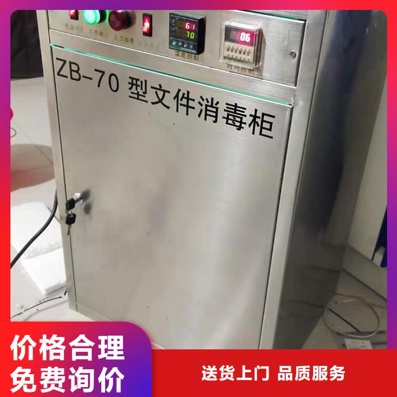 化验室操作台视频-江苏省无锡市|南长|惠山|宿迁|连云港|镇江|淮安|苏州|泰州化验室操作台-天弘