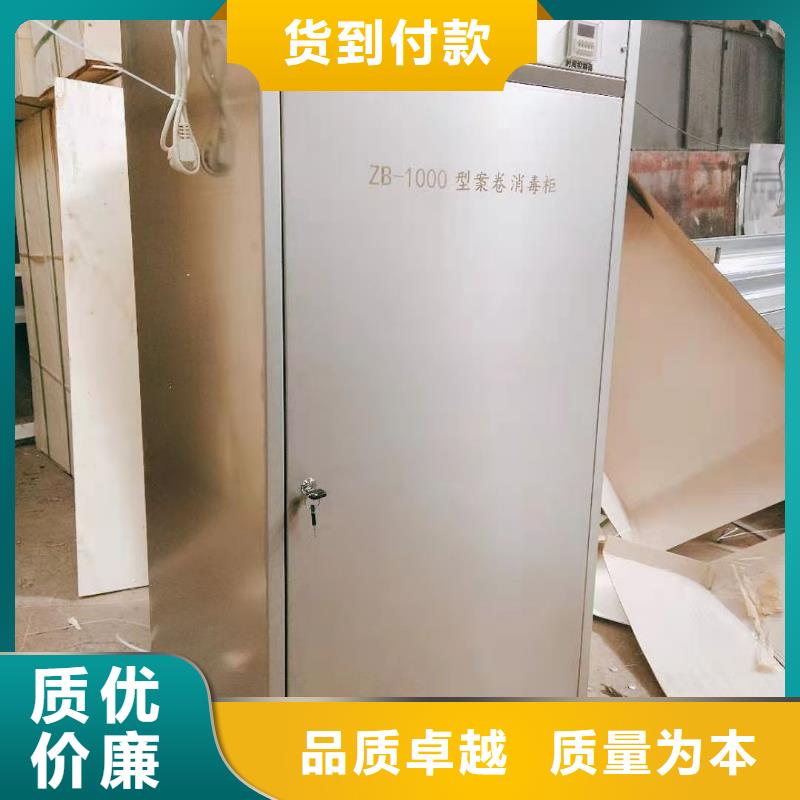 化验室操作台视频-化验室操作台(天弘)覆盖地域陕西省咸阳市泾阳|武功|宝鸡|安康|商洛|汉中|榆林|延安|西安