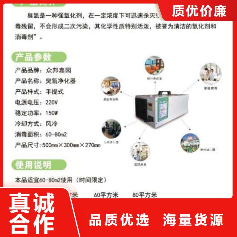 化验室操作台视频-化验室操作台(天弘)覆盖地域陕西省咸阳市泾阳|武功|宝鸡|安康|商洛|汉中|榆林|延安|西安