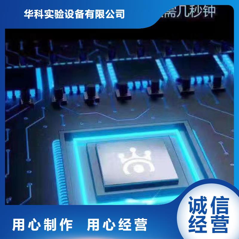 文件消毒柜实验台精挑细选好货