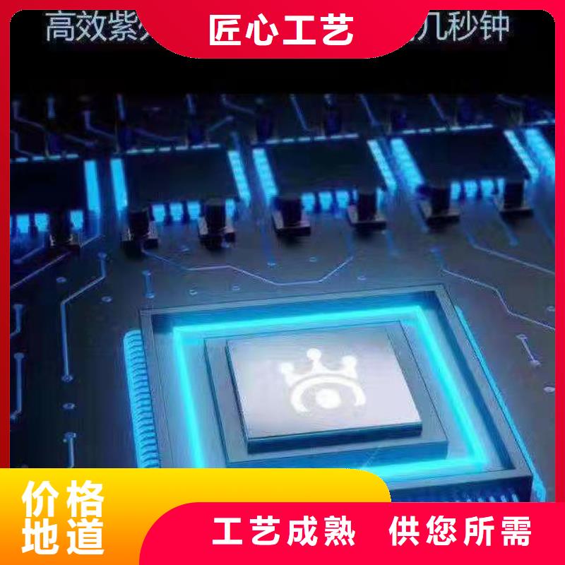 文件消毒柜_pp实验台市场报价