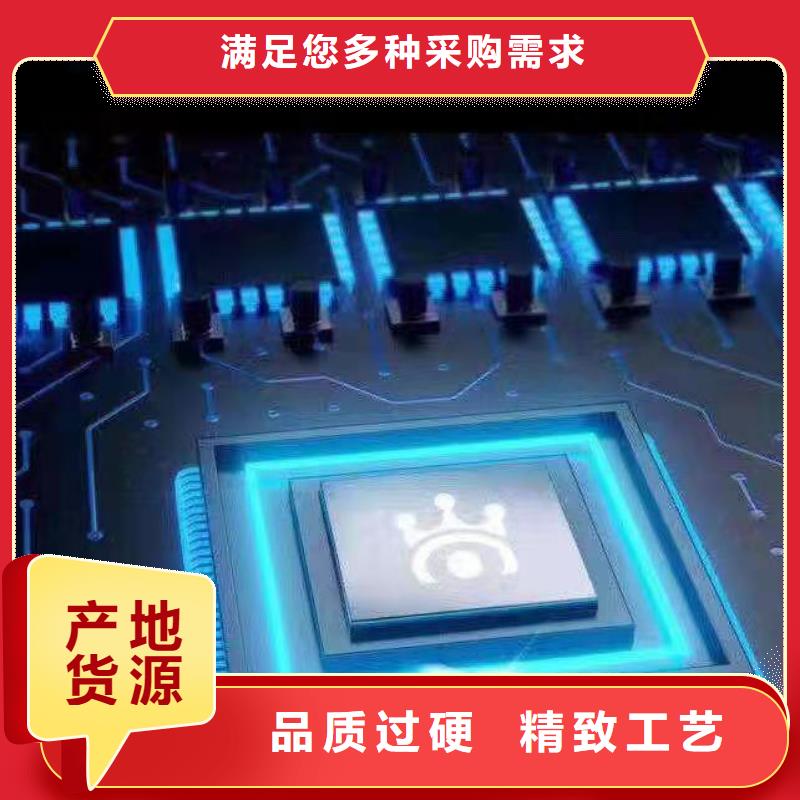 化验室操作台视频-化验室操作台(天弘)覆盖地域陕西省咸阳市泾阳|武功|宝鸡|安康|商洛|汉中|榆林|延安|西安