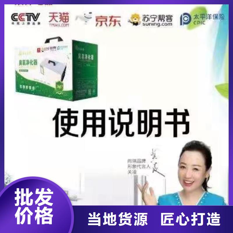 【文件消毒柜】,实验台专注质量|宜兴|南长|宿迁|南通|扬州|苏州|泰州|连云港|盐城szmyb.com