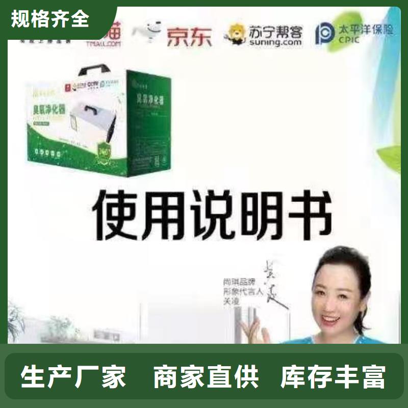 文件消毒柜pp风机实力才是硬道理
