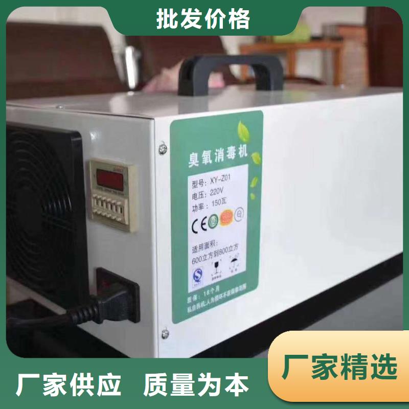 化验室操作台视频-化验室操作台(天弘)覆盖地域陕西省咸阳市泾阳|武功|宝鸡|安康|商洛|汉中|榆林|延安|西安