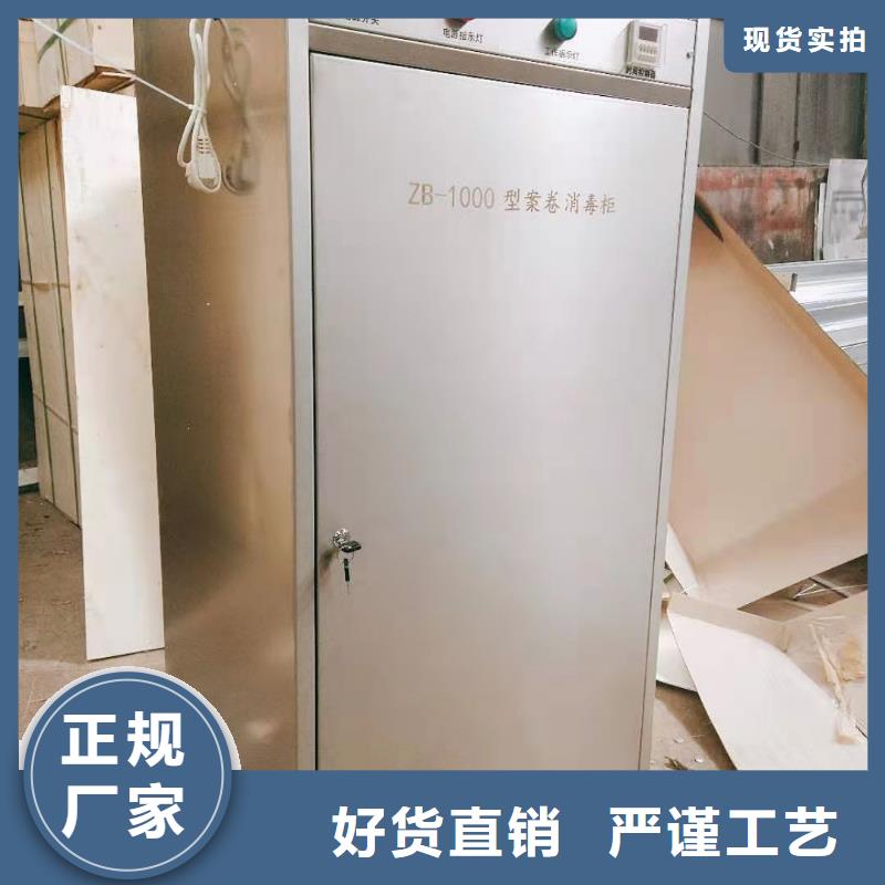 化验室操作台视频-化验室操作台(天弘)覆盖地域陕西省咸阳市泾阳|武功|宝鸡|安康|商洛|汉中|榆林|延安|西安