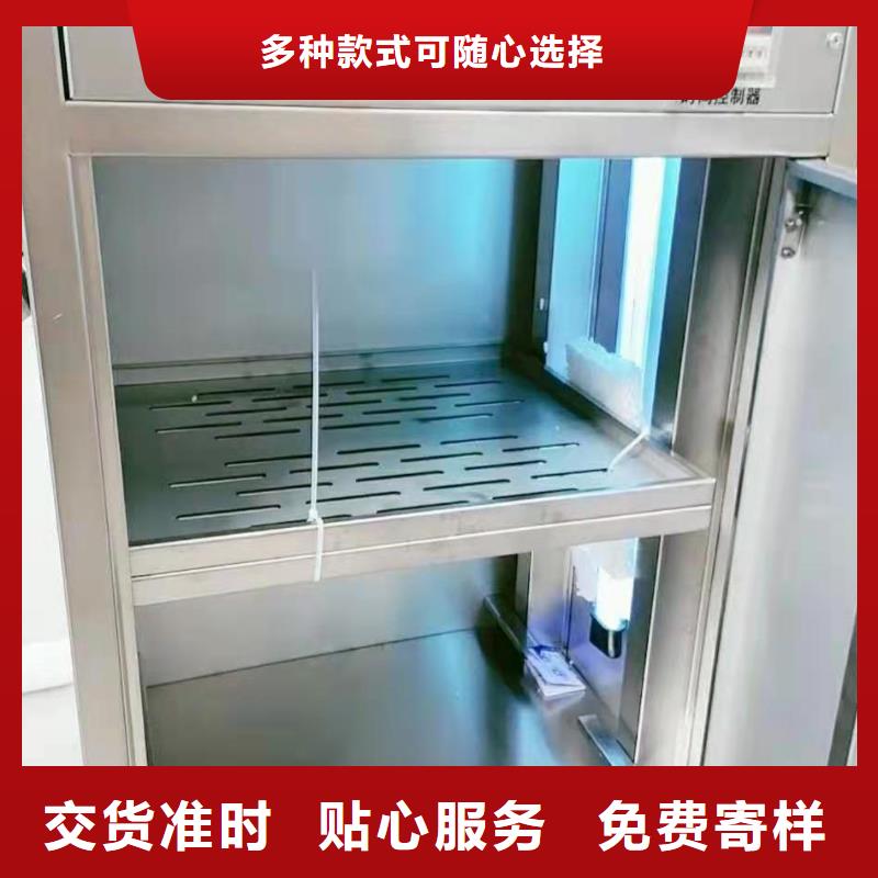 文件消毒柜实验室工作台客户信赖的厂家