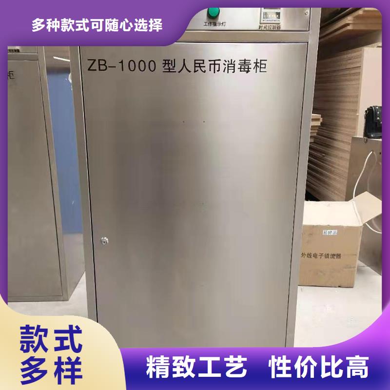 文件消毒柜,化验室操作台量大更优惠