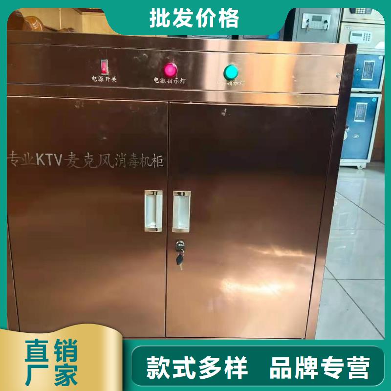 文件消毒柜,化验室操作台量大更优惠