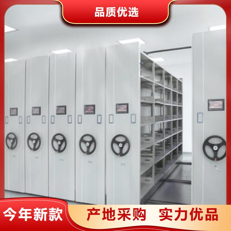天弘化验室操作台【一体化智能档案室】-pp通风柜不断创新诚信商务网
